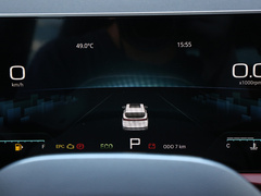 2025款 1.5T 豪华版 5座