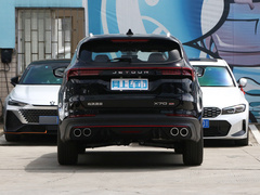2025款 1.5T 豪华版 5座