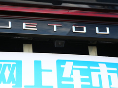 2025款 1.5T 豪华版 5座
