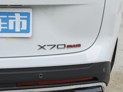 2025款 1.5T 豪华版 5座