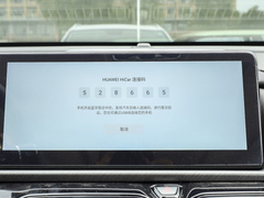 2025款 1.5T 豪华版 5座