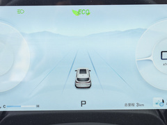 2025款 1.5T 豪华版 5座