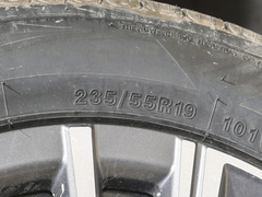 2024款 1.6T DCT超享版 5座