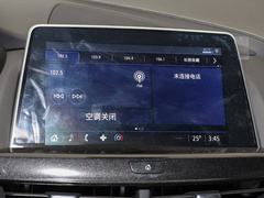2023款 28T 尊贵型