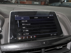 2023款 28T 尊贵型