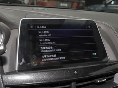 2023款 28T 尊贵型