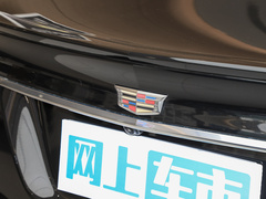 2023款 28T 尊贵型