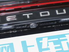2023款 1.5T 手动自强 5座