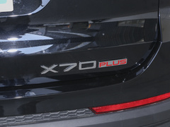 2023款 1.5T 手动自强 5座