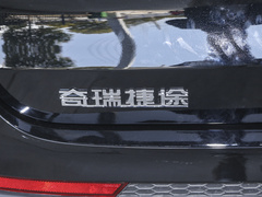 2023款 1.5T 手动自强 5座