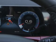2023款 1.5T 手动自强 7座