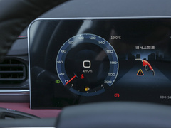 2023款 1.5T 手动自强 7座