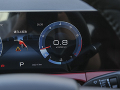 2023款 1.5T DCT自强PRO 5座