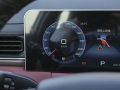 2023款 1.5T DCT自强PRO 5座