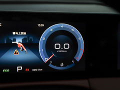 2023款 1.5T DCT自强PRO 7座