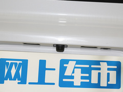 2022款 哪吒U-Ⅱ 610 尊享版