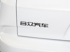 2022款 哪吒U-Ⅱ 610 尊享版