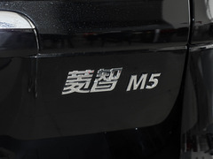 2023款  M5L 1.6L 豪华型 7座