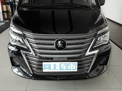 2023款  M5L 1.6L 豪华型 7座