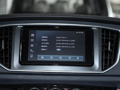 2023款  M5L 1.6L 豪华型 7座