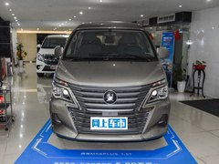 2023款  M5L 1.6L 豪华型 7座