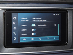 2023款  M5L 1.6L 豪华型 7座