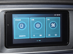 2023款  M5L 1.6L 豪华型 7座