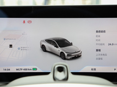 2023款 P7i 610 Max 性能版
