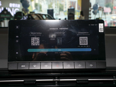 2023款  425km行政版