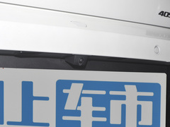 2023款 2.0T 自动猎美奢享版