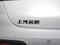 2023款 2.0T 自动猎美奢享版