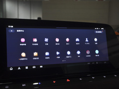 2023款 2.0T 自动猎美奢享版