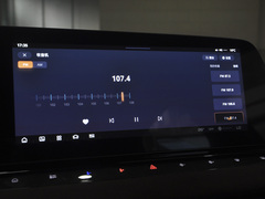 2023款 2.0T 自动猎美奢享版
