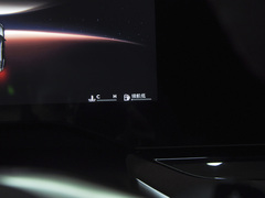 2023款 2.0T 自动猎美奢享版