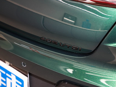 2023款 2.0T 自动Trophy+激擎耀世版