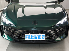 2023款 2.0T 自动Trophy+激擎耀世版