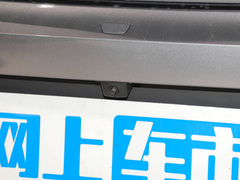 2023款 2.0T 自动Trophy+激擎耀世版