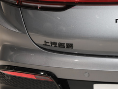 2023款 2.0T 自动Trophy+激擎耀世版