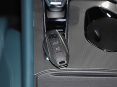 2023款 2.0T 自动Trophy+激擎耀世版
