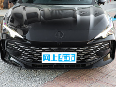 2023款 2.0T 自动Trophy+激擎耀世版