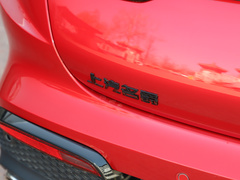 2023款 2.0T 自动Trophy+激擎耀世版