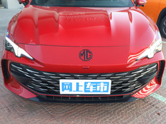 2023款 2.0T 自动Trophy+激擎耀世版