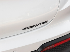 2023款 2.0T 自动Trophy+激擎耀世版