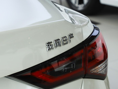 2023款 超混电驱 全电驱Pro