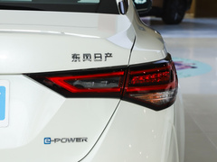 2023款 超混电驱 全电驱Pro