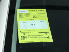 2023款 超混电驱 全电驱Pro