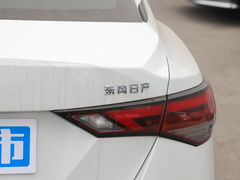 2023款 1.6L CVT智驾版