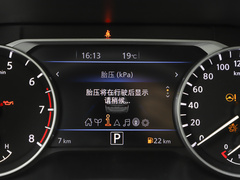 2023款 1.6L CVT智驾版