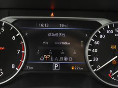 2023款 1.6L CVT智驾版