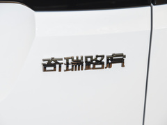 2023款 极光L P300e 插电式电动混合版